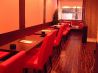 ユウゼン you膳 居酒家のおすすめポイント2