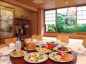 重慶飯店 新館の雰囲気2