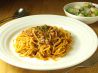 ポポラマーマ 藤が丘店のおすすめポイント2