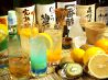 北の家族 阪急東通り店のおすすめポイント3