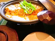 ぼーの香 松江店の写真