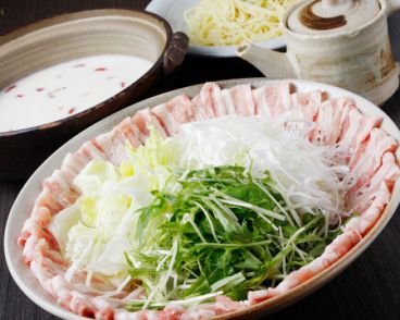 酒楽房 大和店のおすすめ料理1