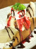 村さ来 勝山公園店のおすすめ料理3