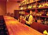 バー アルケミスト Bar Alchemistのおすすめポイント1