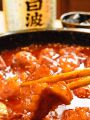 ヒノマル食堂 佐賀駅前店のおすすめ料理1