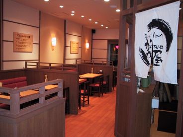 かつ屋 ヘップ HEPナビオ店の雰囲気1