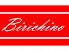 ビリキーノ Birichinoのロゴ