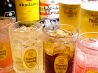 満点居酒屋 まんてんのおすすめポイント1