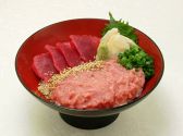 丼 笹陣 新宿店のおすすめ料理2