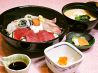 かじ 博多駅一番街店 日本料理のおすすめポイント1