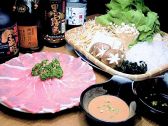 野武士 宮崎 串焼きのおすすめ料理3