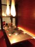 韓の台所 渋谷公園通り店のおすすめポイント3