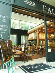 ポール PAUL PCP店 グランアージュ内の雰囲気3