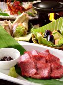 いもはんのおすすめ料理2