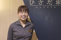 さりげない細やかな心遣い