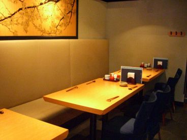 割鮮 つきじ満 神保町店の雰囲気1