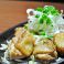 料理メニュー写真&nbsp;◆若鶏の柚子胡椒焼き