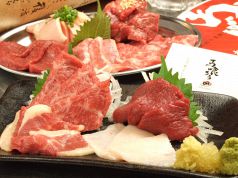 闇焼 馬喰ろう 神田ミートセンター店 の写真