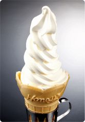 料理メニュー写真&nbsp;ソフトクリーム（一回）