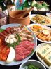 韓友家 ハヌガ 大島店のおすすめポイント3