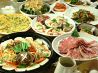 炎ya えんや 船橋のおすすめポイント3