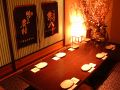 宮城　ごはん DINING ほっこり 仙台店の雰囲気