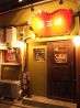 朝〆和豚専門店 豚三昧のおすすめポイント3
