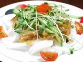 酒肴処 ます井 居酒屋のおすすめ料理3