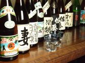 元祖 三茶 納豆ソース専門店456のおすすめ料理3