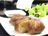 シーズ バー C's Barのおすすめ料理3
