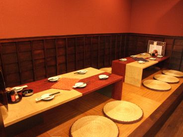 和 居酒屋の雰囲気1