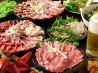 とうがらしや 紺屋町店のおすすめポイント2