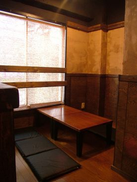大野屋 田向の雰囲気1