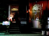 デュ ヴァン ハッシシ Du Vin HACHISCHの雰囲気3