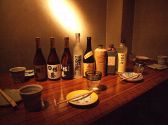 元祖 三茶 納豆ソース専門店456の雰囲気2