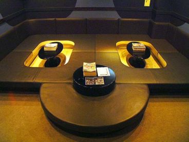 カラオ毛 花畑公民館の雰囲気1