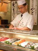 江戸前がってん寿司 浦和西口店の雰囲気3