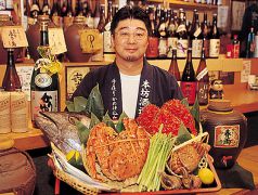 山田や 別亭 いちずや の写真