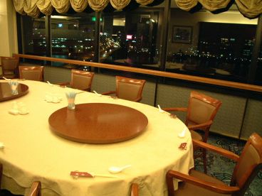 岐山 ギザン GIZANの雰囲気1