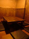 大野屋 田向の雰囲気3