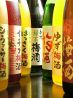 福籠 ふくろうのおすすめポイント1