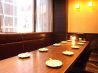 炭焼 がぜん 船橋店のおすすめポイント3