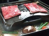 ステーキハウス チャコ 六本木のおすすめ料理2