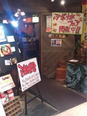ヴィレッジ ヴァンガード VILLAGE VANGUARDの写真