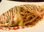 なんでやねん お好み焼 & 鉄板焼のおすすめ料理2