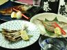 和 居酒屋のおすすめポイント2