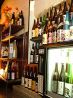 ちっちり 塚口南口店のおすすめポイント1