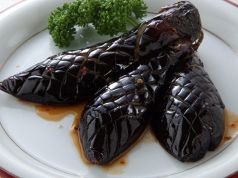 料理メニュー写真&nbsp;揚げ茄子の醤油ソースかけ