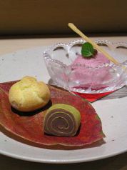 うち田 新日本料理のおすすめ料理3