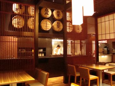海彦 和酒 鮮菜あぶり料理の雰囲気1